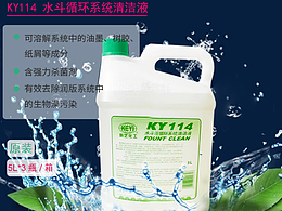 产品主图+详情页设计