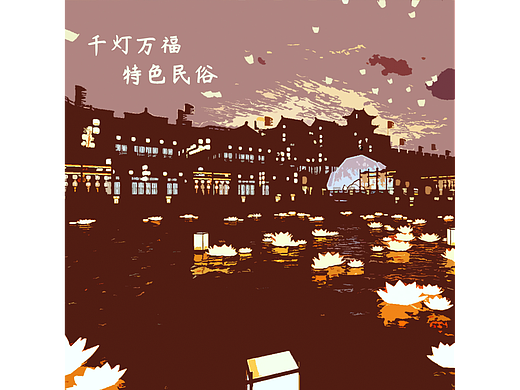 Day3 创意图形（个人主页-ZNjQ5Njc0NzI=） - 海报 - 站酷设计师Z497802217原创素材 - 站酷ZCOOL