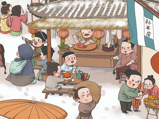 繪本局部（個人主頁-ZNjYxOTA5MDg=） - 商業(yè)插畫 - 站酷設(shè)計師凡朵朵原創(chuàng)素材 - 站酷ZCOOL