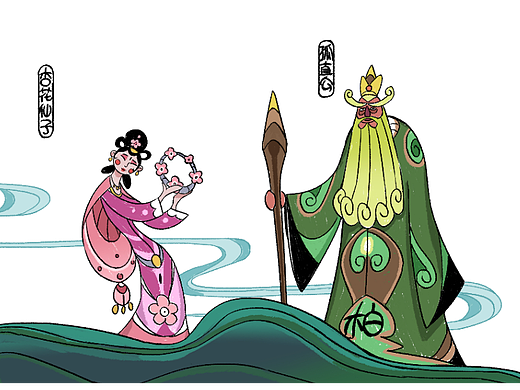 西游记系列角色—荆棘岭木仙庵妖怪二