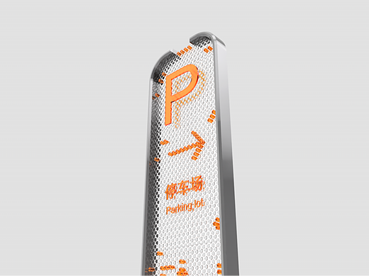 导视-停车指示牌20221213