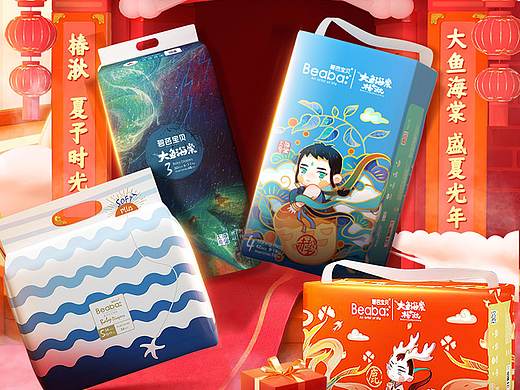 碧芭宝贝纸尿裤京东旗舰店-2022年新店开业页面