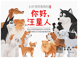 参考