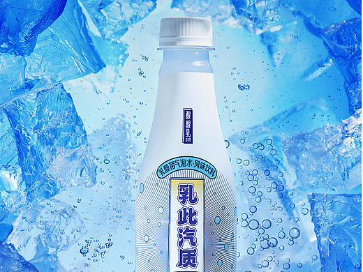 饮品摄影 | 乳此汽质 ✖ foodography 
