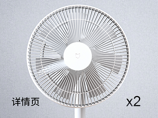 小米落地风扇/几素加湿器详情页