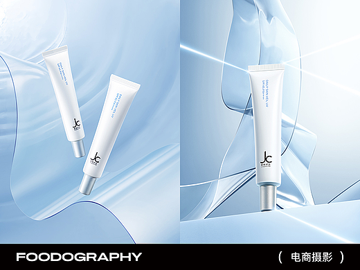 护肤品摄影 | JC小白盾防晒霜 ✖ foodography
