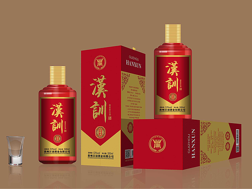 汉训-喜相逢