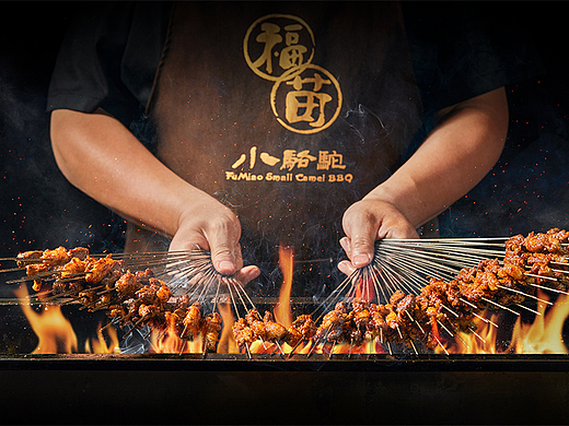 美食拍摄/烧烤拍摄/西安美食拍摄/米果摄影