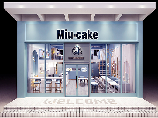 | 充满设计感的饮品 奶茶店