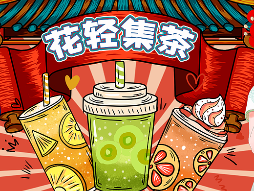 没什么可说的