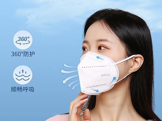 口罩详情-2023作品（个人主页-ZNjY0NzkxNTY=） - 电商 - 站酷设计师小捷儿原创素材 - 站酷ZCOOL