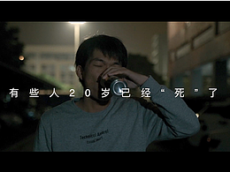 《不负时代 不负韶华》｜广州港宣传片