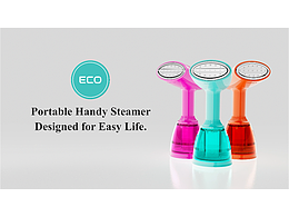 【產(chǎn)品動畫】 ECO手持掛燙蒸汽機