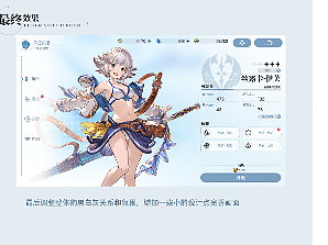 个人测试,G了一个过了一个