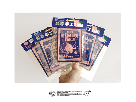 奥尔马加河菜市场