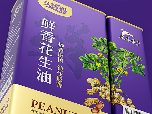 久鲜香产品包装效果