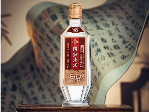 白酒特曲详情页练习