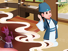 《聊斋》绘本系列