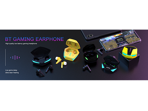 游戏蓝牙耳机