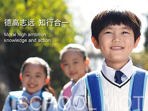 学校初稿