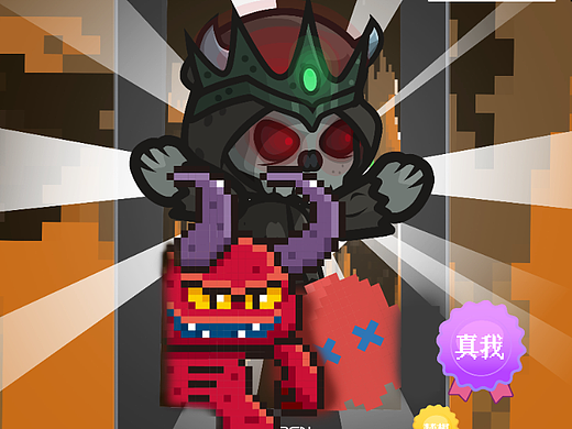 《逐梦勇士》吴坤 徐才鹏 苏汝毅