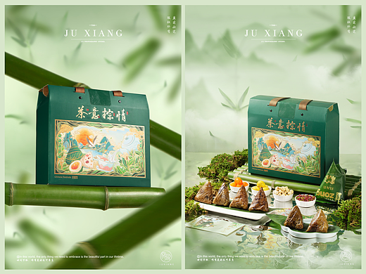 新中式端午礼盒拍摄案例