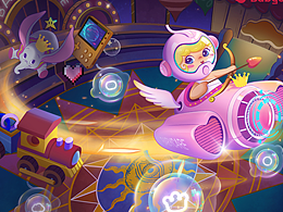 童年造梦师——幻境马戏团