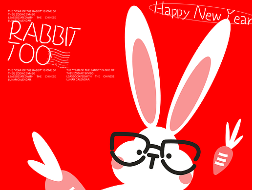 兔年海报
