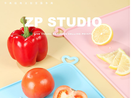 产品拍摄 |  ZP影像 「杯垫」