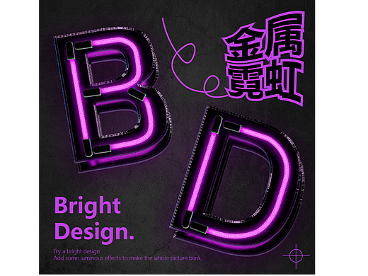 平面练习打卡第十六天