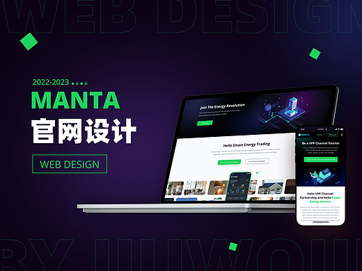 新能源官网设计(个人主页-ZNjQxMzk5NjA=) - 其他UI - 站酷设计师酒窝姐JW原创素材 - 站酷ZCOOL