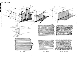 大禹手绘建筑线稿临摹图精选