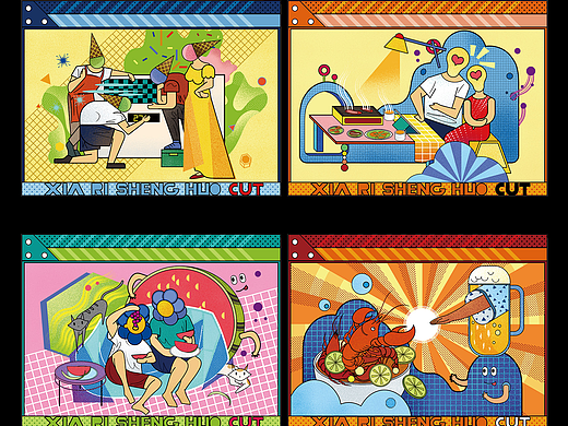 夏日生活CUT（个人主页-ZNjU2OTY3OTY=） - 艺术插画 - 站酷设计师橘橘ki原创素材 - 站酷ZCOOL