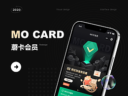 UID