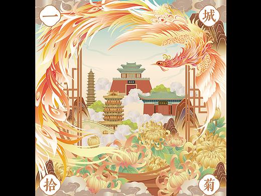 开封 插画  护肤品 包装 汴梁 礼盒 国风