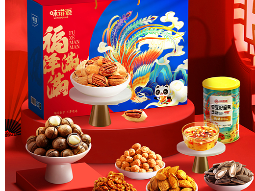 京东福泽满满坚果礼盒海报详情