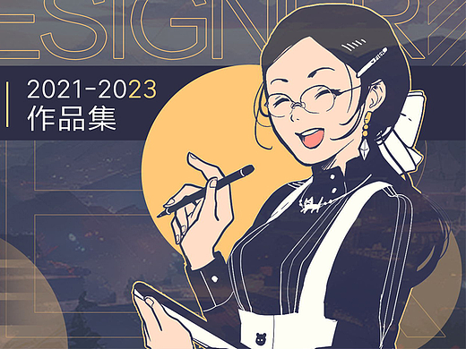 2022-2023个人游戏UI作品集