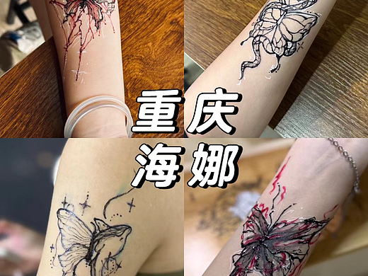 重师海娜纹身 | 蝴蝶养殖大户的养成