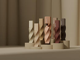 【動畫】三維粉底液動畫練習(xí)