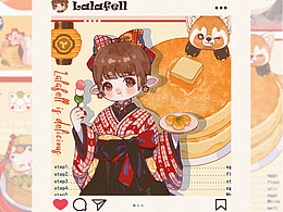 和风美食海报插画