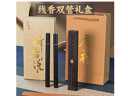 包装盒的摄影图和详情