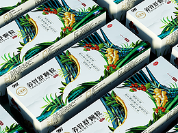 C4D藥品UV貼圖渲染練習(xí)