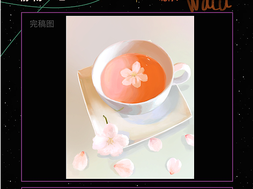 4月大逃杀d2