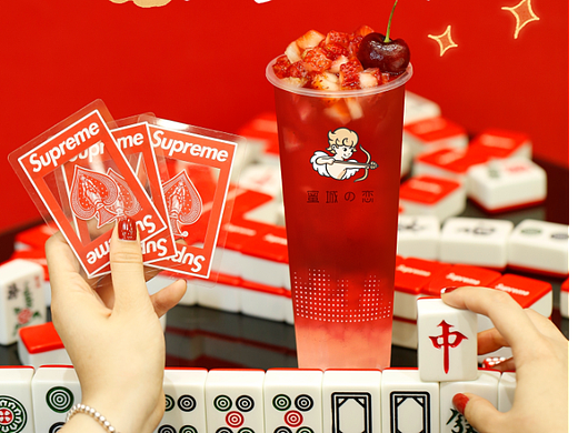 蜜城之戀車?yán)遄铀柘盗?元宵麻將推廣圖（個人主頁-ZNTk1ODg4NzY=） - 美食攝影 - 站酷設(shè)計師開奶茶店的企劃部原創(chuàng)素材 - 站酷ZCOOL