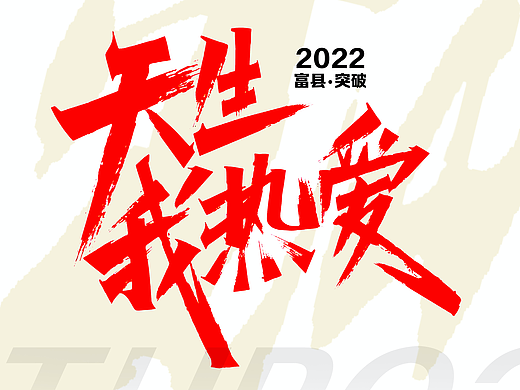 我是舞者（个人主页-ZNjEwNzk3Mjg=） - 人像摄影 - 站酷设计师aka面包Bread原创素材 - 站酷ZCOOL