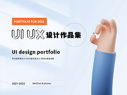 2021-2022作品集