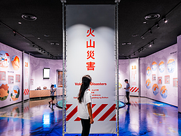 小品 标识 导视 课时牌