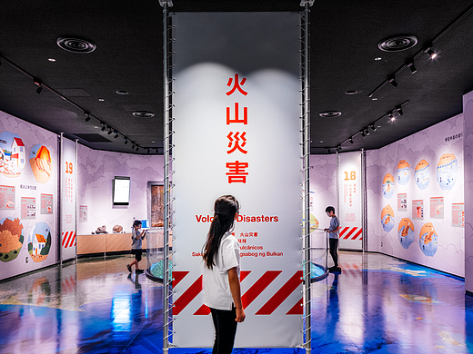 导视系统设计静冈地震防灾中心