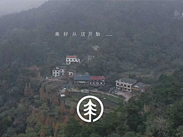 衡山景区民宿全案设计（建筑部分）