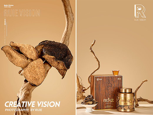 茶叶摄影 |  中茶凤庆 · 陈皮茶15年 × Ruie Vision